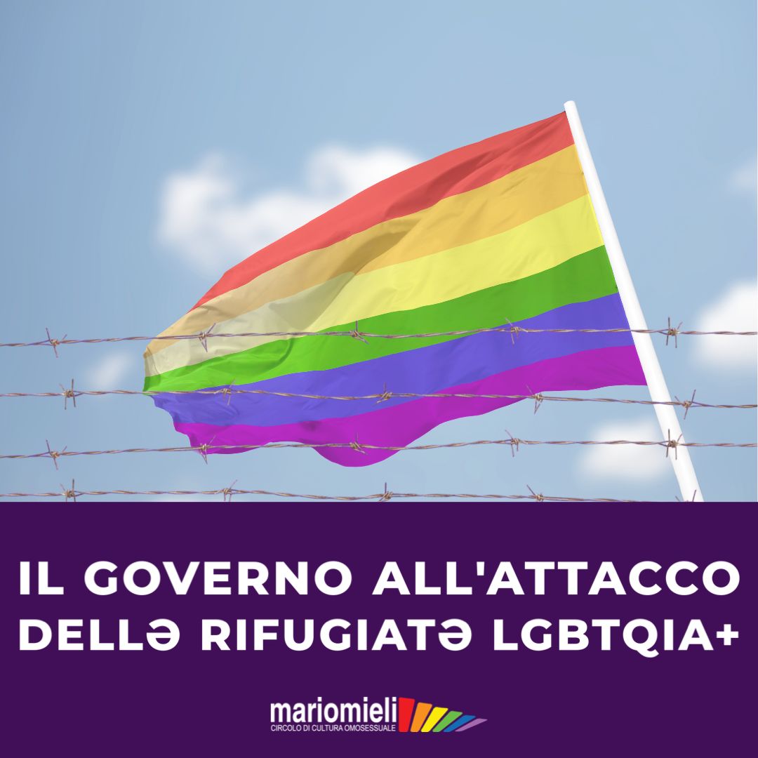 decreto salvini contro migranti lgbtqia+