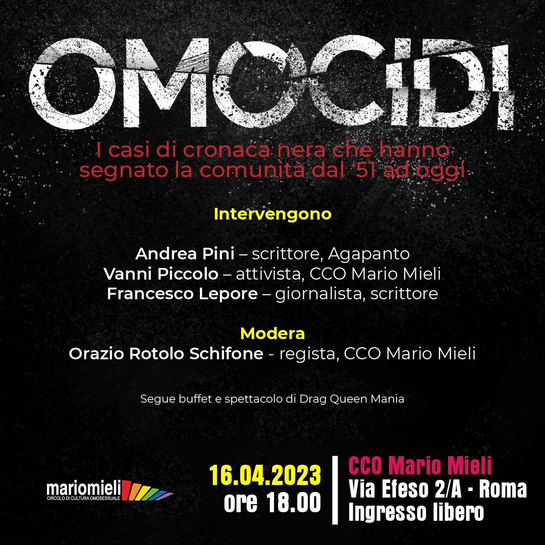 omocidi evento mario mieli