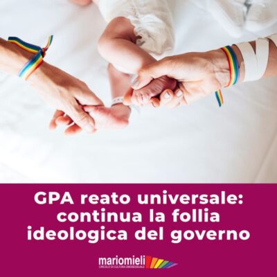 gpa reato universale